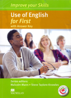 Improve Your Skills for First (FCE) Use of English Student's Book +Key + MPO - учебник ответы+код
