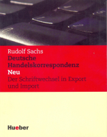 Deutsche Handelskorrespondenz Lehrbuch - учебник
