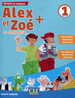 Alex et Zoe Plus 1 Livre de l'eleve + CD - учебник
