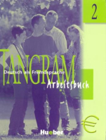 Tangram 2 Arbeitsbuch - тетрадь