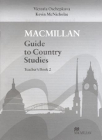 Macmillan Guide to Country Studies 2 Teacher's Book - книга для учителя