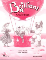 Brilliant Russian Edition Level 3 Workbook - тетрадь Brilliant Russian Edition Level 3 Workbook - тетрадь