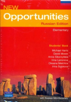 Opportunities New Russian Edition Elementary Level Student's Book - учебник Opportunities New Russian Edition Elementary Level Student's Book - учебник