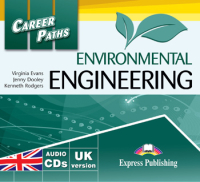 Environmental Engineering Audio CDs (х2) - аудио диски