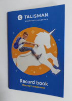 Паспорт академика 3 (мальчик на единороге) Паспорт академика 3 (мальчик на единороге)