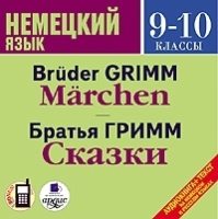 4607031756935
