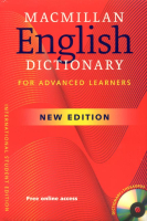 Macmillan English Dictionary for Advanced Learners 2nd International Edition +R - словарь с диском