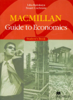 Macmillan Guide to Economics Student's Book +R - учебник с диском