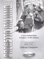 Progetto Italiano 2 Guida per l'insegnante - книга для учителя Progetto Italiano 2 Guida per l'insegnante - книга для учителя