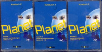 Planet 2 Cassette(x3) - аудиокассеты
