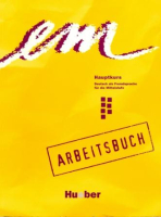 Em Hauptkurs 1st Edition Arbeitsbuch - тетрадь
