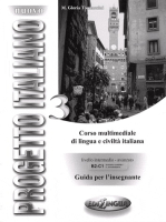 Progetto Italiano 3 Guida per l'insegnante - книга для учителя Progetto Italiano 3 Guida per l'insegnante - книга для учителя
