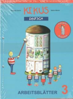 KIKUS Arbeitsblatter 3 - учебник с карточками