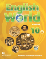English World English World