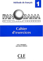 Panorama 1 Cahier d'exercices - тетрадь