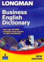 Longman Business English Dictionary +R - словарь с диском