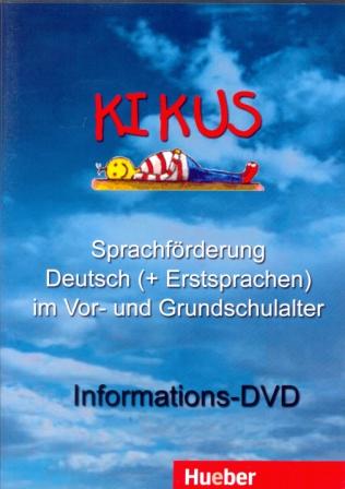 KIKUS Informations DVD - DVD- диск для учителя KIKUS Informations DVD - DVD- диск для учителя