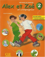 Alex et Zoe 2 2nd Edition Livre de l'eleve - учебник