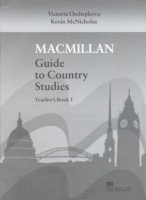 Macmillan Guide to Country Studies 1 Teacher's Book - книга для учителя
