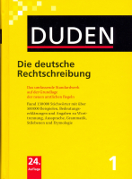 Duden 1 Deutsche Rechtschreibung, Die - словарь-справочник по орфографии Duden 1 Deutsche Rechtschreibung, Die - словарь-справочник по орфографии