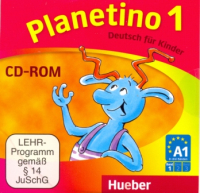 Planetino 1 CD-Rom - диск Planetino 1 CD-Rom - диск