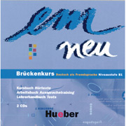 Em neu Bruckenkurs 2nd Edition CD(x2) - аудиодиски
