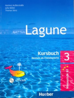 Lagune 3 Kursbuch +Audio CD - учебник с диском