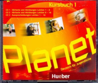 Planet 1 CD(x3) - аудиодиски
