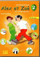 Alex et Zoe 2 2nd Edition Class CD(x2) - аудиодиски