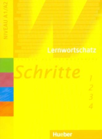 Schritte 1-4 Lernwortschatz - тетрадь