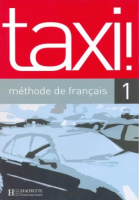 Taxi 1 Livre de l'eleve - учебник