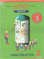 KIKUS Arbeitsblatter 2 - учебник с карточками