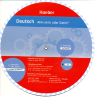 Wheel Deutsch Akkusativ oder Dativ - наглядное пособие (колесо)