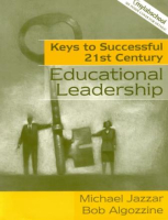 Keys to Successful 21st Century Educational Leadership - учебник Keys to Successful 21st Century Educational Leadership - учебник