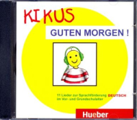 KIKUS CD - диск к учебнику KIKUS CD - диск к учебнику