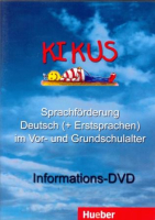KIKUS Informations DVD - DVD- диск для учителя KIKUS Informations DVD - DVD- диск для учителя