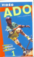 ADO 1 Video - видеокассета ADO 1 Video - видеокассета