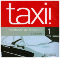 Taxi 1 Class CD(x2) - аудиодиски
