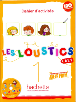 Les Loustics 1 Cahier d'activités + R - тетрадь с диском