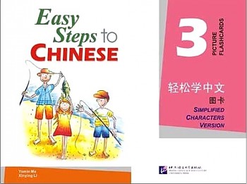 9787561921180 9787561921180