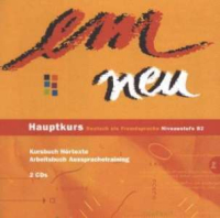 Em neu Hauptkurs 2nd Edition CD(x2) - аудиодиски Em neu Hauptkurs 2nd Edition CD(x2) - аудиодиски