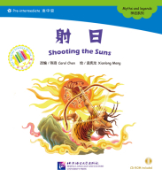 9787561935422 9787561935422