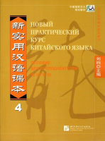 9787561921203 9787561921203