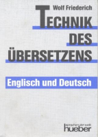 Technik des Ubersetzens - методическое пособие Technik des Ubersetzens - методическое пособие