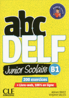 ABC DELF Junior scolaire В1 + Livre-web - учебник с диском