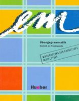 Em Ubungsgrammatik- пособие по грамматике
