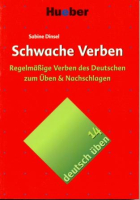Deutsch Uben 14 Schwache Verben - пособие по грамматике