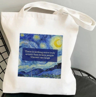 Сумка - шоппер с принтом Ван Гога (4)