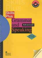 Skills Plus Grammar and Speaking Advanced Teacher's Resourсe Book - раздаточные материалы