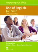 Improve Your Skills for First (FCE) Use of English Student's Book + K - учебник с ответами Improve Your Skills for First (FCE) Use of English Student's Book + K - учебник с ответами